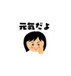 まんまる顔のスタンプ集（個別スタンプ：10）