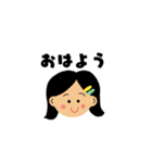 まんまる顔のスタンプ集（個別スタンプ：11）