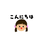 まんまる顔のスタンプ集（個別スタンプ：13）