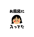 まんまる顔のスタンプ集（個別スタンプ：15）