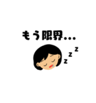 まんまる顔のスタンプ集（個別スタンプ：16）