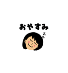 まんまる顔のスタンプ集（個別スタンプ：17）