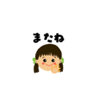 まんまる顔のスタンプ集（個別スタンプ：18）