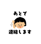 まんまる顔のスタンプ集（個別スタンプ：19）