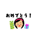 まんまる顔のスタンプ集（個別スタンプ：20）