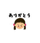 まんまる顔のスタンプ集（個別スタンプ：21）