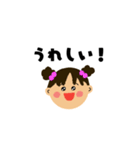 まんまる顔のスタンプ集（個別スタンプ：22）