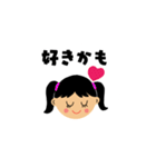 まんまる顔のスタンプ集（個別スタンプ：23）