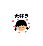 まんまる顔のスタンプ集（個別スタンプ：24）