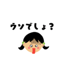 まんまる顔のスタンプ集（個別スタンプ：26）