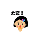 まんまる顔のスタンプ集（個別スタンプ：28）