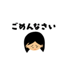 まんまる顔のスタンプ集（個別スタンプ：31）
