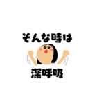 まんまる顔のスタンプ集（個別スタンプ：37）