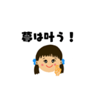 まんまる顔のスタンプ集（個別スタンプ：39）