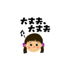 まんまる顔のスタンプ集（個別スタンプ：40）