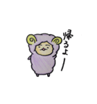 すずきのひつじ（個別スタンプ：6）