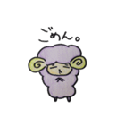 すずきのひつじ（個別スタンプ：14）