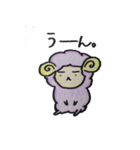 すずきのひつじ（個別スタンプ：21）