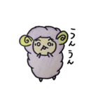 すずきのひつじ（個別スタンプ：22）