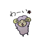 すずきのひつじ（個別スタンプ：26）