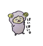すずきのひつじ（個別スタンプ：28）