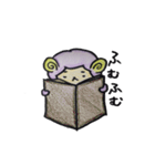 すずきのひつじ（個別スタンプ：30）