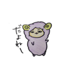 すずきのひつじ（個別スタンプ：36）