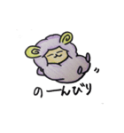 すずきのひつじ（個別スタンプ：38）