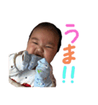ひよちゃんちやん（個別スタンプ：4）