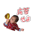 ひよちゃんちやん（個別スタンプ：5）