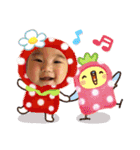 ひよちゃんちやん（個別スタンプ：15）