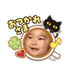 ひよちゃんちやん（個別スタンプ：20）