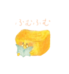 だしまきさぁん（個別スタンプ：8）