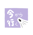 Gと愉快な仲間たち（個別スタンプ：2）