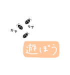 Gと愉快な仲間たち（個別スタンプ：3）