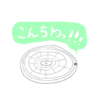 Gと愉快な仲間たち（個別スタンプ：7）