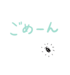 Gと愉快な仲間たち（個別スタンプ：10）