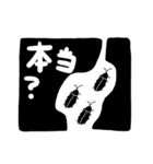 Gと愉快な仲間たち（個別スタンプ：13）