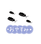 Gと愉快な仲間たち（個別スタンプ：14）