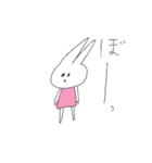 うさぎ、ゆるい（個別スタンプ：4）