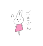 うさぎ、ゆるい（個別スタンプ：8）