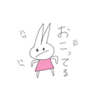 うさぎ、ゆるい（個別スタンプ：9）