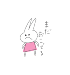 うさぎ、ゆるい（個別スタンプ：10）