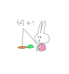 うさぎ、ゆるい（個別スタンプ：11）