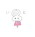 うさぎ、ゆるい（個別スタンプ：12）