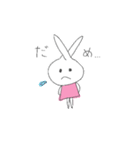 うさぎ、ゆるい（個別スタンプ：13）