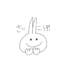 うさぎ、ゆるい（個別スタンプ：14）