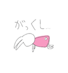 うさぎ、ゆるい（個別スタンプ：16）