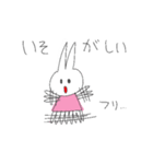 うさぎ、ゆるい（個別スタンプ：18）