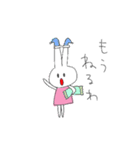 うさぎ、ゆるい（個別スタンプ：20）